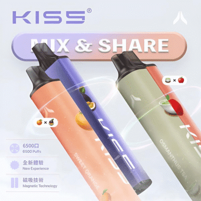 KIS 5 鎧斯5號6500口電子煙 KIS 5 鎧斯5號6500口電子煙