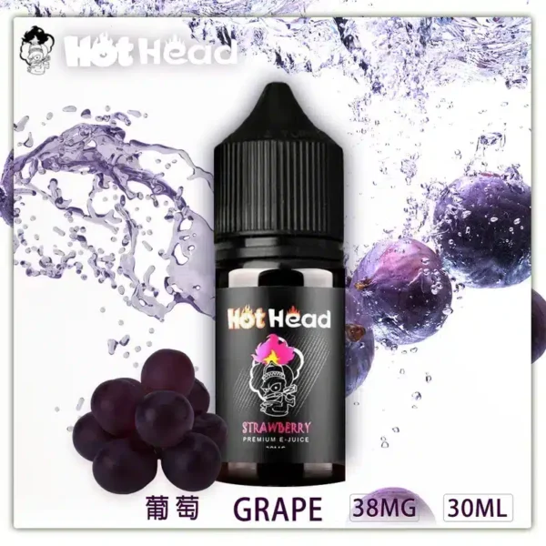 hot head 暴脾氣
