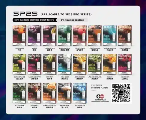 sp 煙彈 sp 煙彈
