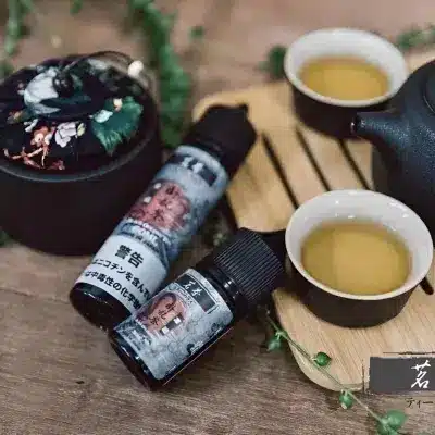 茗茶煙油 茗茶煙油