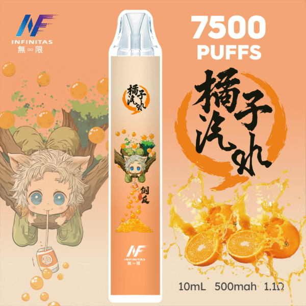 INF 無限 7500口 拋棄式電子煙 橘子汽水