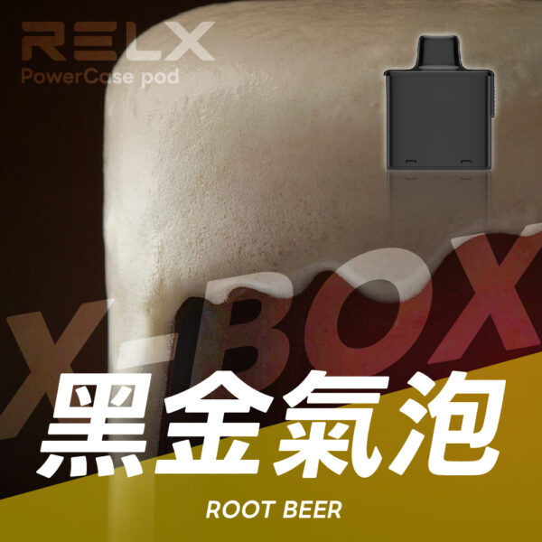 RELX 悅刻 X-Box 16000口專用煙彈｜需搭配X-Box主機使用｜多款熱門口味可選