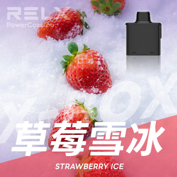 RELX 悅刻 X-Box 16000口專用煙彈｜需搭配X-Box主機使用｜多款熱門口味可選